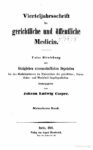 Virteljahrsschrift für gerichtliche und öffentliche Medicin 17. Band – 1860