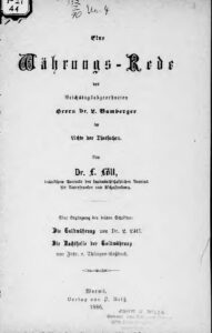 Eine Währungs - Rede des Reichstagsabgeordneten Herrn Dr. L. Bamberger - 1886