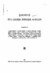 Handbuch für Lehrer – höhere Schulen – 1906