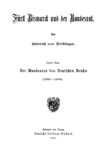 Fürst Bismarck und der Bundesrat – Fünfter Band: Der Bundesrat des Deutschen Reichs (1881-1900)